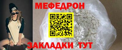 кокаин VHQ Волжский