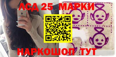 соль курить ск Волжск