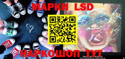 кокаин VHQ Волжский
