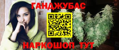 соль курить ск Волжск