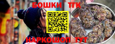 соль курить ск Волжск