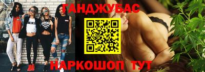 кокаин VHQ Волжский