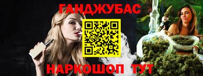 кокаин VHQ Волжский