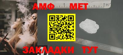 кокаин VHQ Волжский